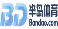半岛体育