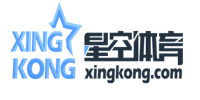 星空體育